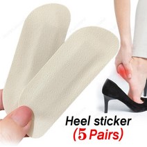 프리미엄 Orthotic 높은 아치 지원 Insoles 젤 패드 3D 아치 지원 여성을위한 플랫 피트 남성 정형 외과 작업 신발 단독 발 통증