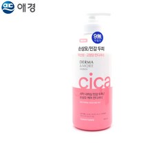 더마앤모어 샴푸 손상모 향기좋은 퍼퓸 비듬 헤어케어
