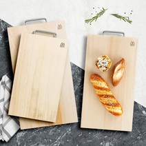 이동 편리 손잡이 미송나무 양면 도마 예쁜주방용품쇼핑몰 주방용품쇼핑몰 튼튼한도마 예쁜도마, 햄락미송양면도마 대