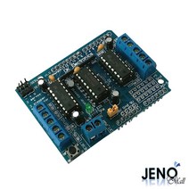 L293D 스텝 드라이브 4채널 모듈 DIY 서보컨트롤러 DC 쉴드 HAM2810 모터, 1, 본상품선택