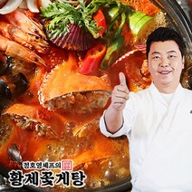 정호영 정호영셰프 신선담은 황제꽃게탕 1kg+소스(약4인분), 단일옵션