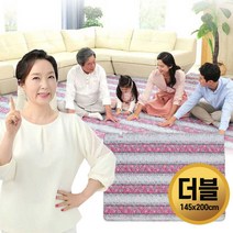 [로코스샵 홈쇼핑] 2023년형 삼원온스파 똑순이 절전형 전기 매트 전기요 자동인체감지 전자파차단 온열매트 업그레이드 절전왕 싱글 더블 퀸 홈쇼핑 온열매트 전기매트 침대 캠핑 추천, [로코스샵]삼원온스파똑순이매트_new더블