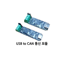 USB to CAN 통신 분석기, Cando USB C타입 일반형, 1개