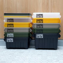 캠핑바이브스 멀티카고박스 75L 53L 캠핑박스 토트박스, 53리터, 화이트스티커, 블랙