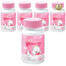 라이브잇 함소아 멀티비타민, 65개, 90정