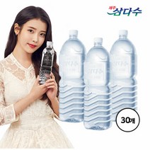 제주 삼다수 그린 무라벨 2L X 30병
