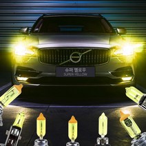 코란도스포츠 12-현재 슈퍼옐로우 상하향 H4 전조등