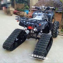 농업용운반차 농업용 가솔린 200cc 프리미엄 4륜오토바이 레저용 4륜바이크 농업용사륜오토바이 농업용전동차 휘발유, 패키지 1