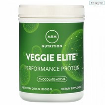 MRM Nutrition 베지 엘리트 퍼포먼스 프로틴 단백질파우더 초콜렛모카 미국직배송 헬스보충제 555g 1개, 기본
