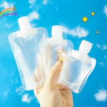 CLOUD 출장공병 샴푸 스킨 로션 소분 화장품 용기, 1개