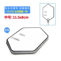 전시판 팬시 케익 가게 가격 라벨판 베이킹 면 가방 금속 스탠드형 익힌 음식 광고 겹 값 3429382174, 회원 값 가격표시 서명함 -화이트 /