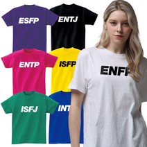 MBTI 반팔 티셔츠 재미있는 문구 단체티 주문제작 반티