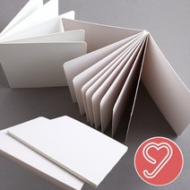 스크랩북 미니북 빅사이즈북 포토북 동화 책만들기 북아트 하드보드지, 미니북(10P)-1개