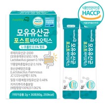 헬씨허그 모유유산균 포스트바이오틱스 신바이오틱스 락토바실러스 가세리 여성유산균 17종 2g x 30포, 1개, 2g x 30포(60g)