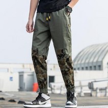제이엠 남성 화려한 힙합스타일 밀리터리 캐주얼 카고팬츠