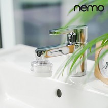 네모 nemo 필터 세면대 헤드 국내산 세디먼트 필터 수도꼭지 수압상승 녹물제거 수전헤드, 세면대 필터헤드 본품