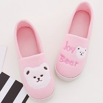 홈앨리스 조이베어 쿠션 덧신(고무바닥) 어린이집 유치원 선생님 덧신실내화 슬리퍼, 핑크