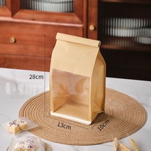 쿠키봉투 마카롱 포장지 머핀 반투명 종이백 빵봉지 크래프트 휘낭시에 소금빵, S - 크라프트