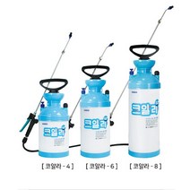 한일 압축식 코알라 분무기 HP-0701/HP-0702/HP-0703, HP-0703 (8리터)