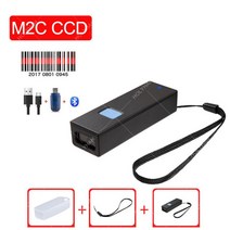 3D스캐너 택배스캐너 바코드스캐너 mini 바코드 usb 유선 블루투스 2.4g 무선 1d 2d qr pdf417 bar code for ipad iphone android, m2c 1d ccd
