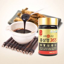 고려 6년근 홍삼정 4병, 상세페이지 참조, 상세페이지 참조, 상세페이지 참조, 상세페이지 참조