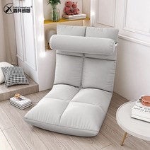 다다미 침대 등받이 의자 귀여운 침실 싱글 베이 접이식 1인용 이동식 소파베드 슈퍼싱글, 6 대형 소프트 플란넬 프리미엄그레이(요추 베개)