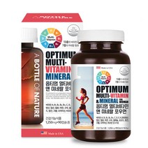 어바틀 옵티멈 멀티비타민미네랄 포우먼 90정 여성의 부족한 영양성분 하루1캡슐 보충해요, 단품, 상세페이지 참조, 상세페이지 참조