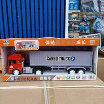 불도저 포크레인 중장비 장난감 어린이 볼보 후이나, y