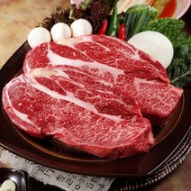 명절선물세트 소고기선물세트 등심 한우투뿔 셋트 소고기등심 한우스테이크고기 한우로스구이