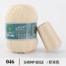 자이언트얀 벨벳 두꺼운털 페브릭 가방 DIY 뜨개질 50 + 20 그램/대 пух норки пряжа 크로 셰, 한개옵션1, 74 046
