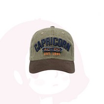 리치밤 빈티지 워싱 볼캡