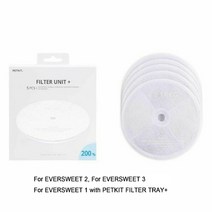 PETKIT 5PCS Filter2.0 Eversweet 고양이 개 건강 분수 교체 필터 EVERSWEET 2 및 EVERSWEET 3 분수