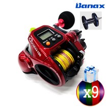 바낙스 카이젠150 소형전동릴 라인무료제공 갑오징어 한치 쭈꾸미 문어 참돔 우럭 광어, 1.5호