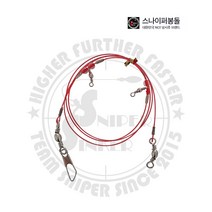 스나이퍼 원투 2단채비 5입, 1개