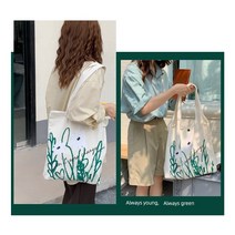카모마일 프린트 숄더백 대용량 캔버스백