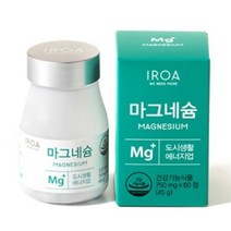 아로아 마그네슘 750mg x 60정 - 영양제