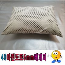 50마린도트5mm아이보리블랙베개피/베개피/베개커버/린넨, 인디핑크바탕도트