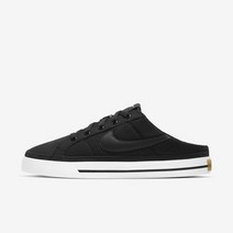 나이키 코트 레가시 뮬 여성 운동화 깔끔한 블랙 데일리 스니커즈