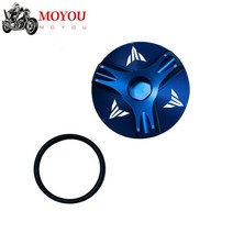 야마하 mt03 야마하 MT07 MT-03 MT-25 FAZER FZ07 오토바이 엔진 오일 필터 캡 볼트 커버, 04 Blue