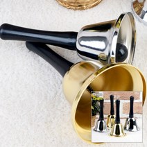 앤틱 흔드는 핸드 종 골드 학교 벨 테이블 콜벨 탁상 식당, 금색 - 65mm