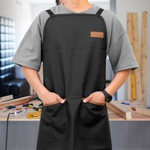 럭키식스 방수코팅 다용도 가죽앞치마 포켓형 주방 공방 카페 식당 김장
