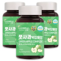 하비웰 풋사과 복합물정 600mg X 60정, 3통