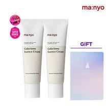 마녀공장 [1+1] 갈락토미 에센스 크림 50ml [+다이어리], 상세설명 참조, 없음
