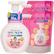 아이깨끗해 레몬 핸드워시 용기+리필, 1세트, 5050ml