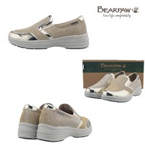 와이컨셉 베어파우 EASY FIT 골드 슬립온(K1976145LA-W)