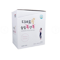 디제로킹 톡앤톡20포(2박스)