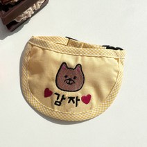 강아지 고양이 심플 라운드 자수 네이밍 이름 커스텀 스카프 케이프 중형견 대형견, 옐로우(라인)