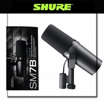 shure sm7b studio cardioid dynamic 마이크 전문 녹음 더빙 라디오 음성 내레이션 마이크 유선 마이크, 01 Shure SM7B