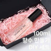 [캔들이케아] 남녀향수 100ml 만들기 DIY세트, 1개, USA_우드세이지 앤 씨솔트_20ml