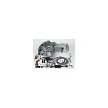 110cc 엔진 125cc SP 타케가와 Super Head-4V+R 컴플리트 키트 106cc세컨더리 고릴라 원숭이, 수락했습니다.
